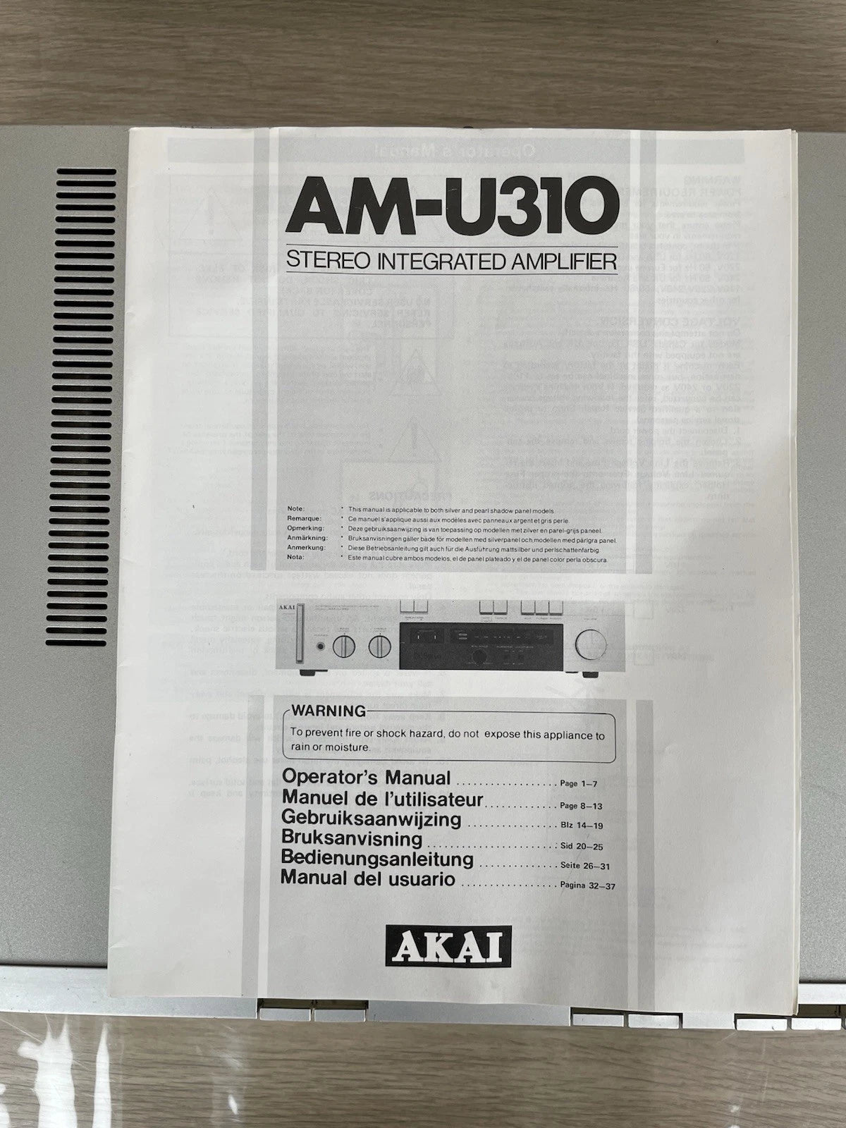 Amplificatore Integrato Akai AM-U310 Stereo Vintage HiFi Anni 80 Argento