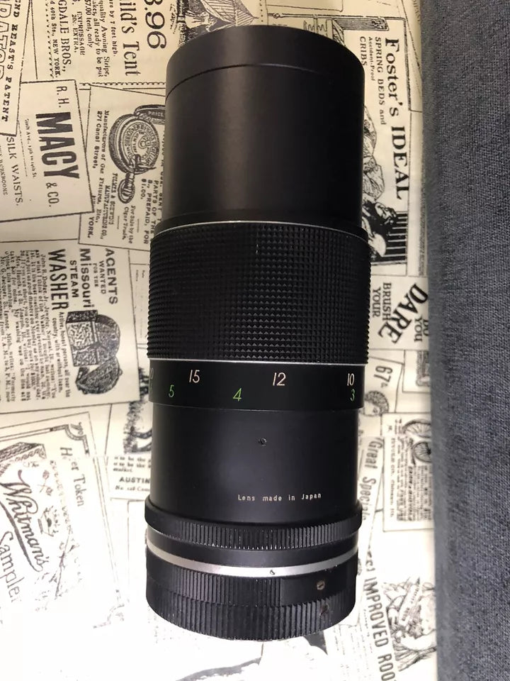 Obiettivo Teleobiettivo Suntar YS 200mm A Vite Numero 207221E Lens Made In Japan