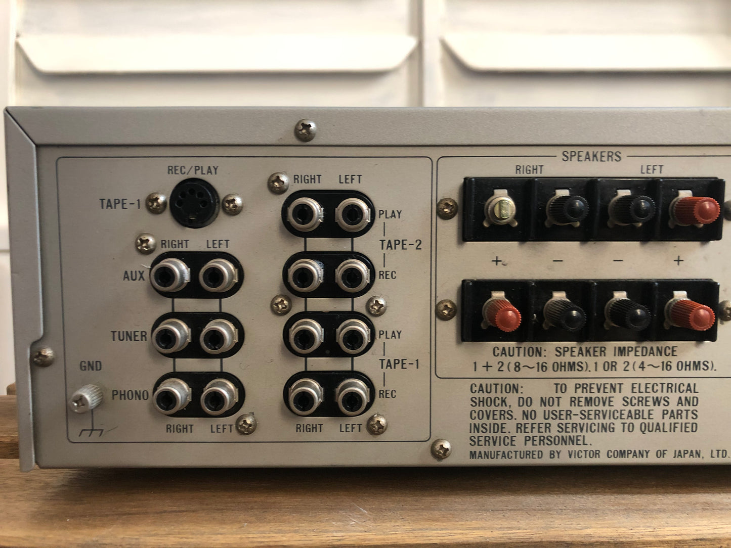 Amplificatore JVC A-X1 Stereo Integrated Hi-fi Vintage Anni 80 Argento Giappone