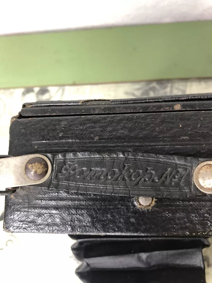 Antica Fotocamera a Soffietto Rom3 Con Obiettivo F13.5 Vintage Epoca 900’