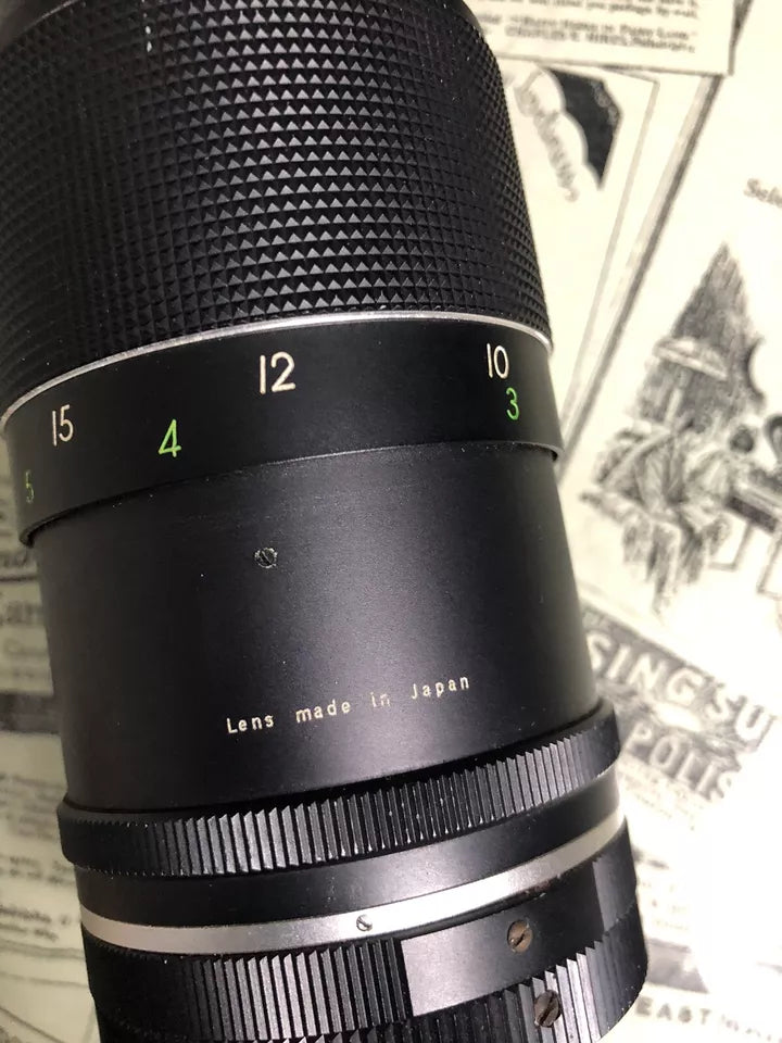 Obiettivo Teleobiettivo Suntar YS 200mm A Vite Numero 207221E Lens Made In Japan