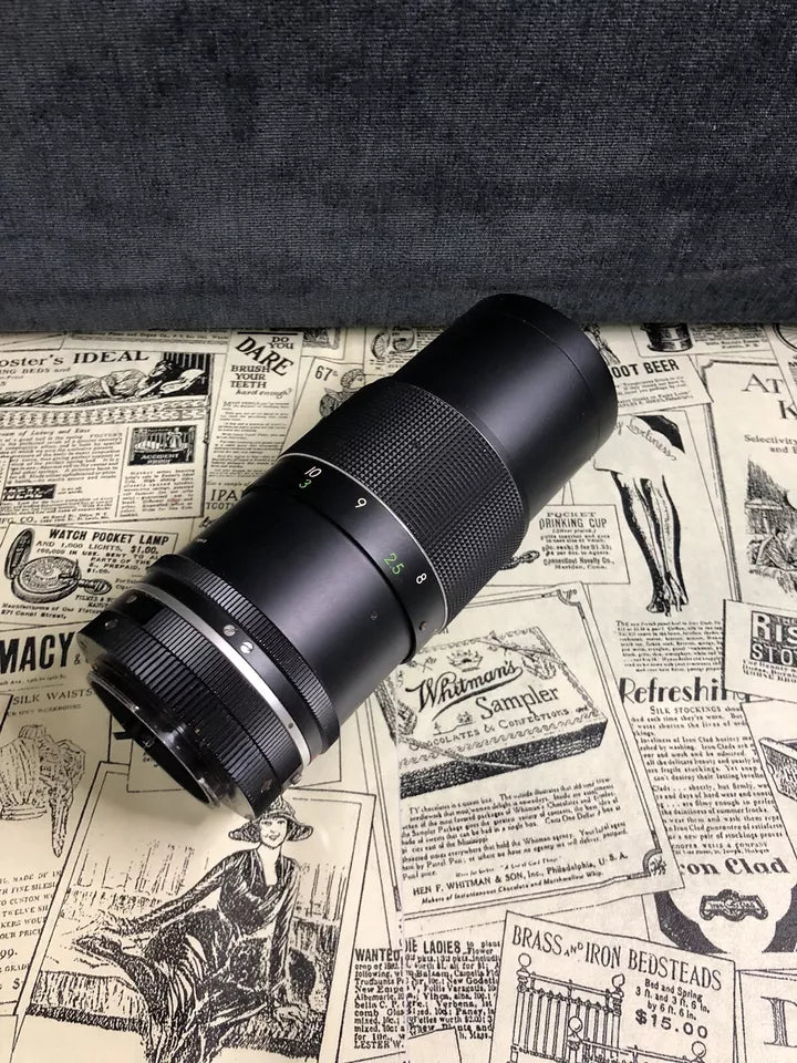 Obiettivo Teleobiettivo Suntar YS 200mm A Vite Numero 207221E Lens Made In Japan