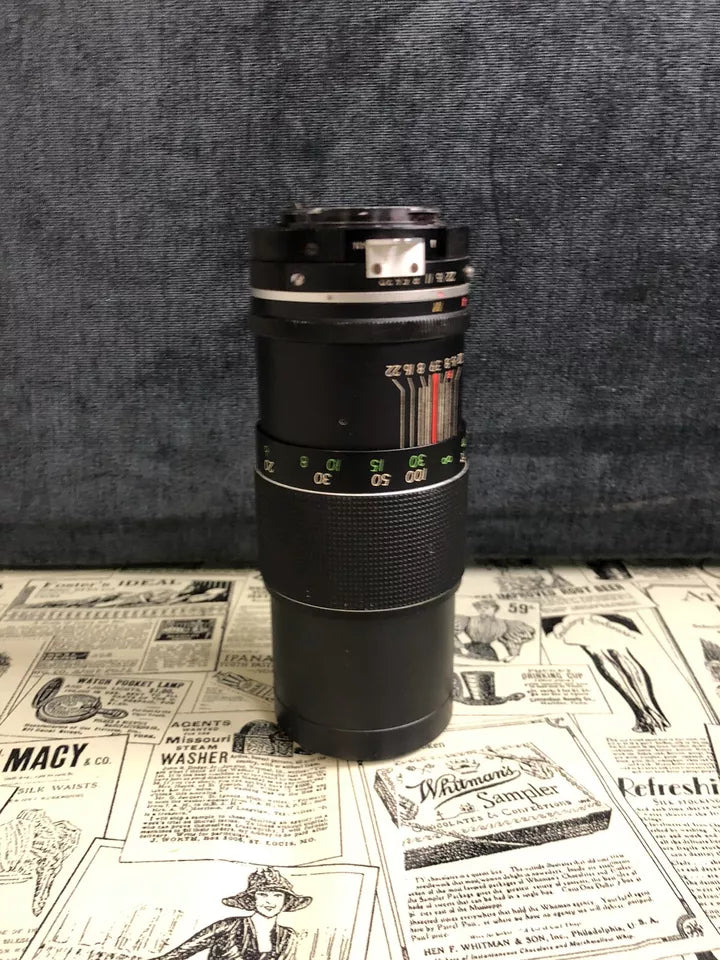 Obiettivo Teleobiettivo Suntar YS 200mm A Vite Numero 207221E Lens Made In Japan