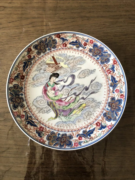 Piatto Cinese Dipinto A Mano Vintage Epoca Anni 70 Decorato Guangdong Floreale